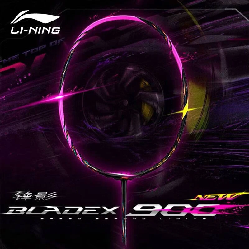 LI-NING/李宁雷霆进攻型/战戟控制型/锋影速度型全碳素羽毛球单拍