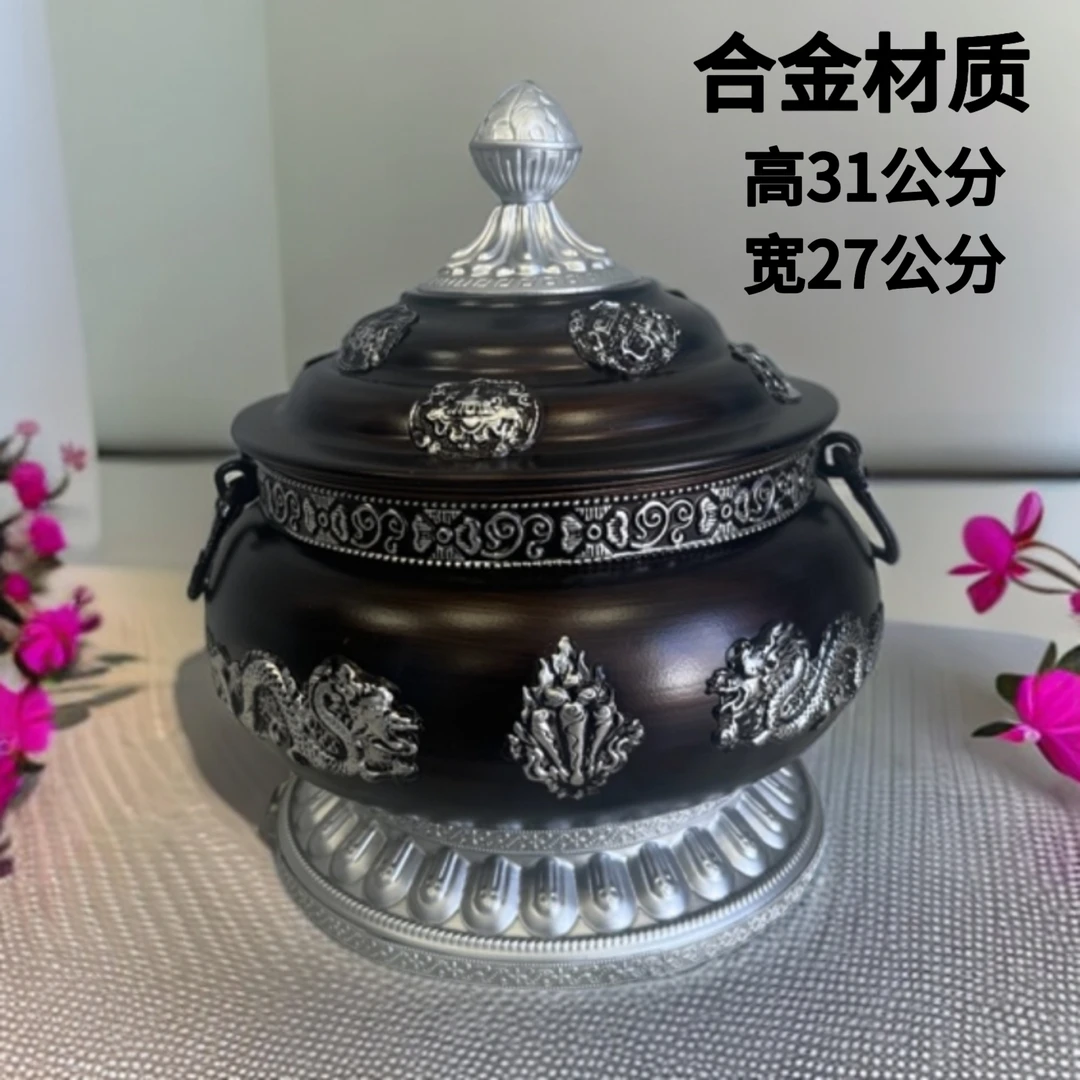 防尼泊尔元素糌粑盒摆件