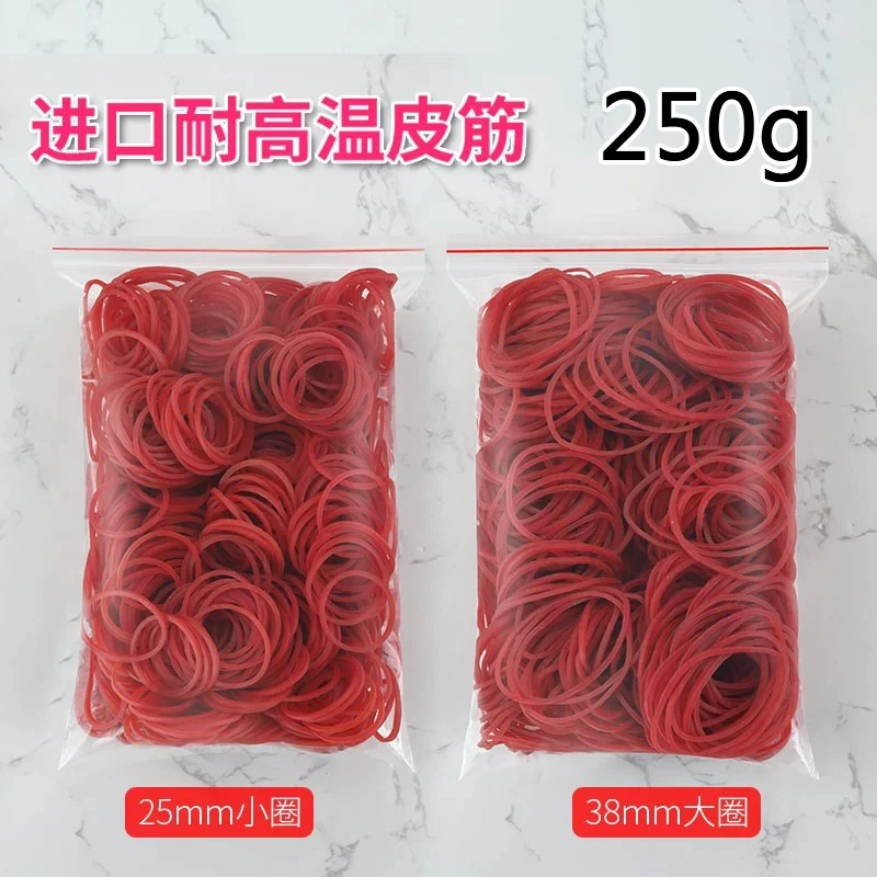 美发耐高温抗热橡皮筋烫发冷烫专用数码热烫牛皮筋