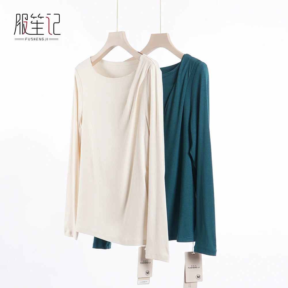 【高漂亮专享】百搭基础款打底衫1-23HM114