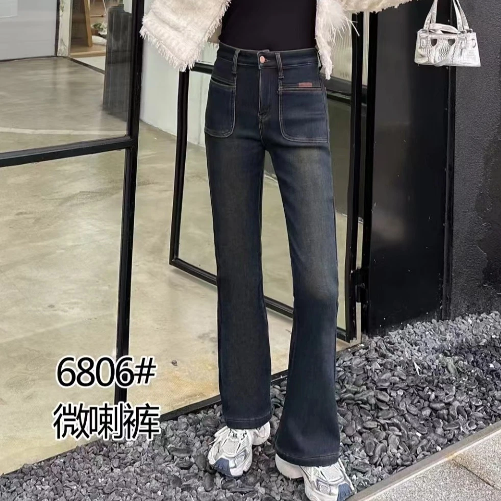 双口袋微喇裤加绒加厚复古高腰牛仔裤女冬季新款显瘦弹力喇叭裤