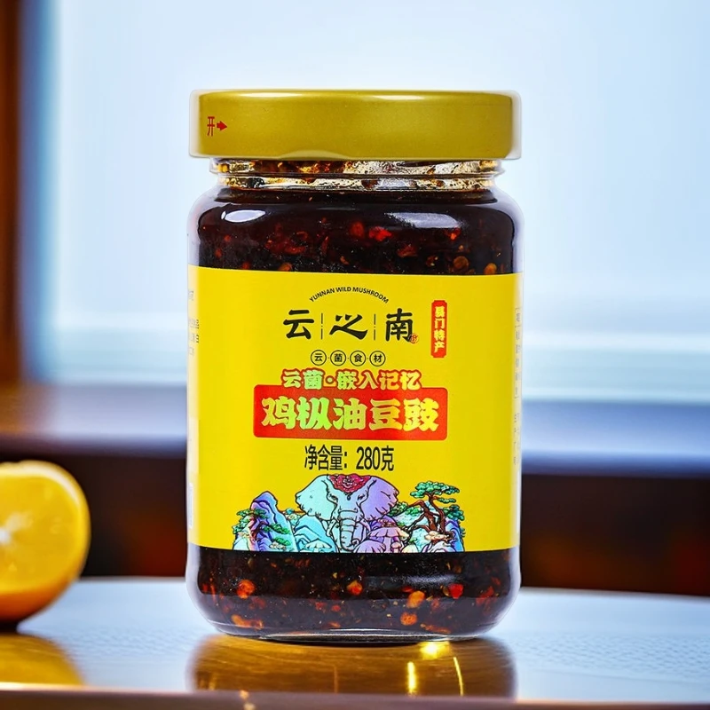 豆豉云之南鸡枞油豆豉280克*4瓶下饭菜蘸料炒菜云南特产本土风味