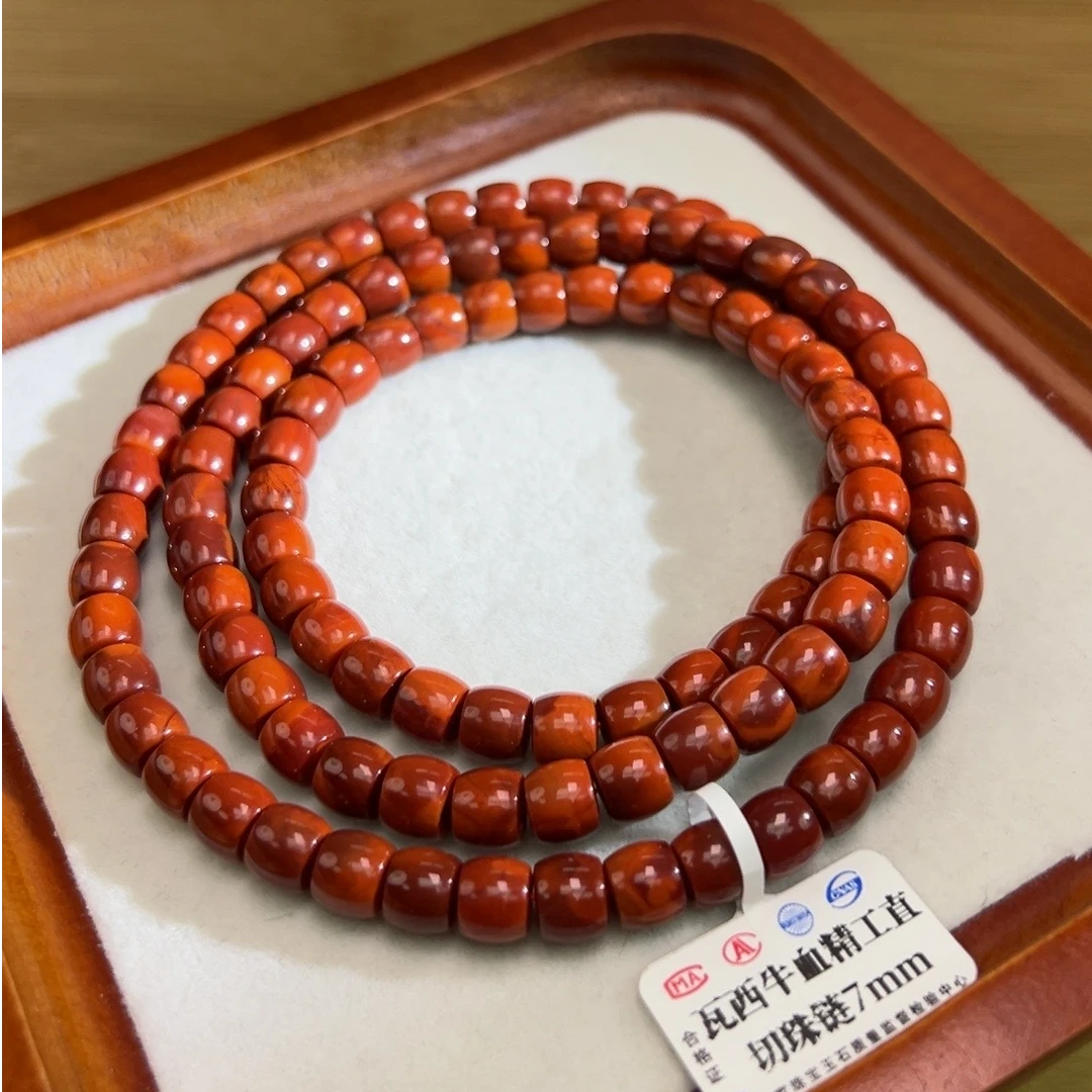 【小刘南红】瓦西牛血（云端）直切珠链7mm多样化发一