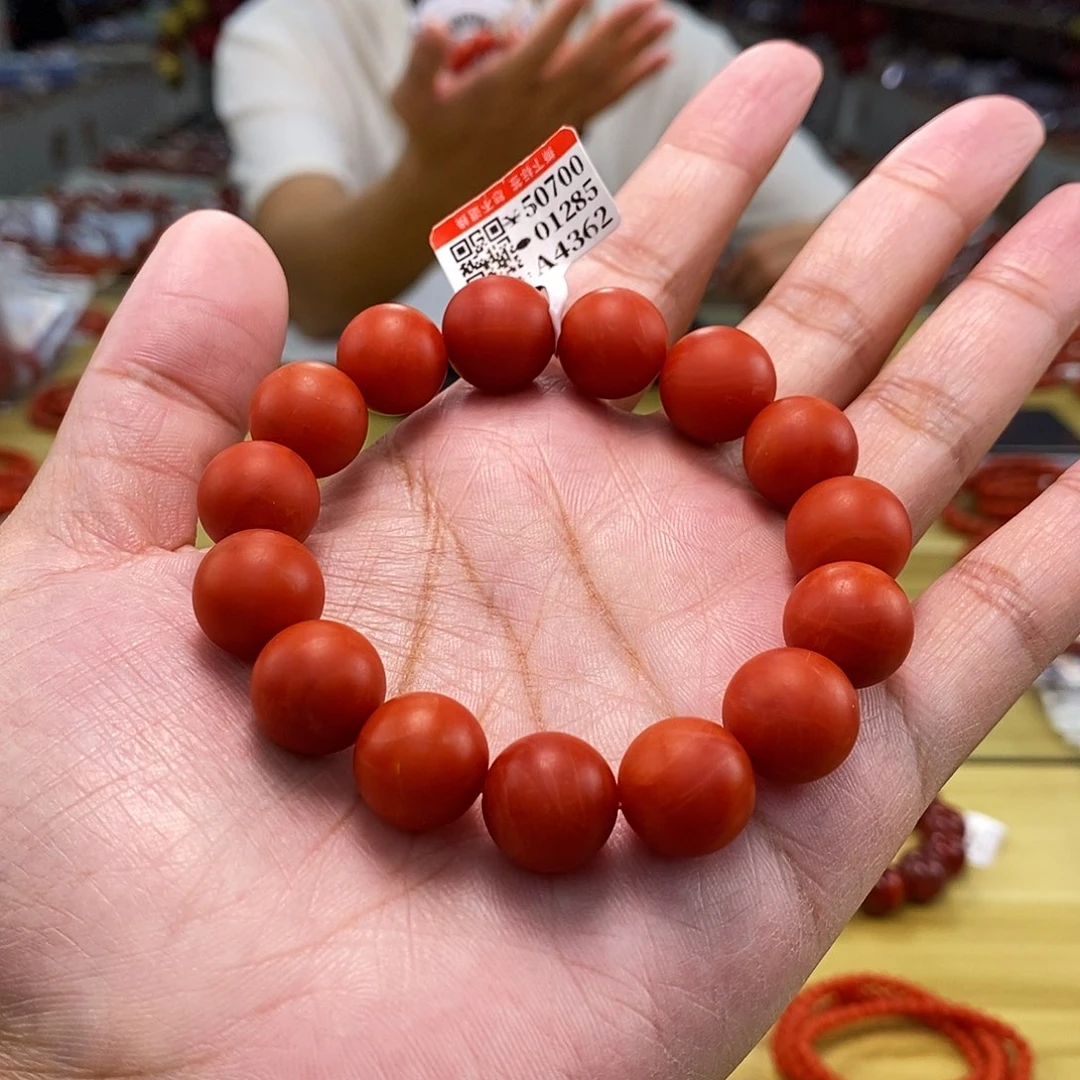 南红玛瑙14mm（多样性发一）未镶嵌