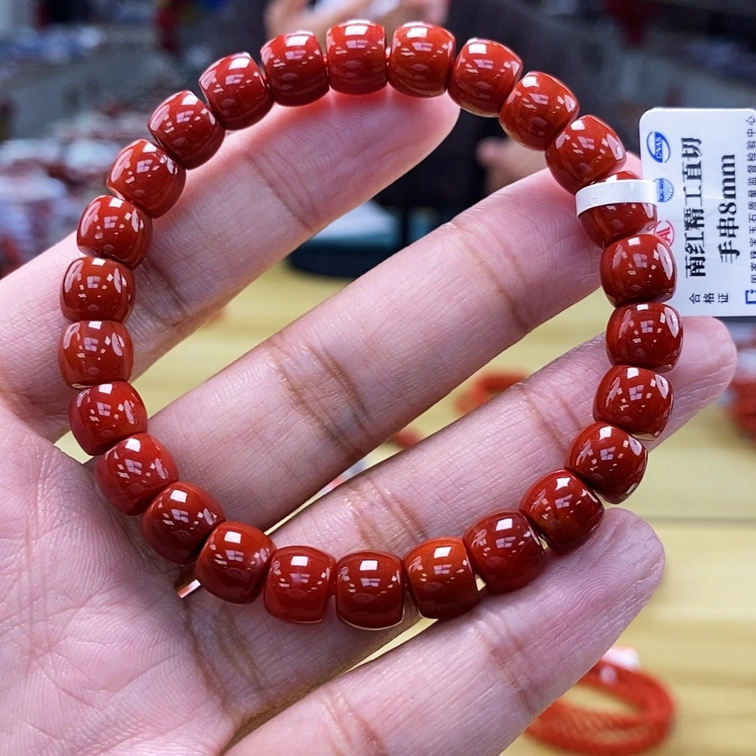 南红玛瑙8mm（多样性发一）未镶嵌