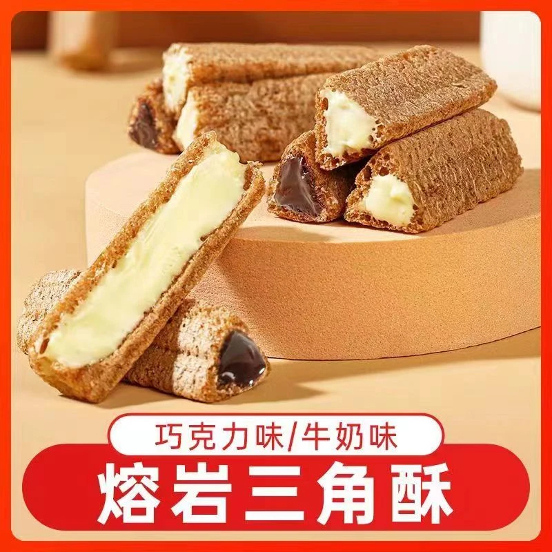 【熔岩三角酥150根】9块9零食批发酥脆米果谷物棒巧克力三角酥