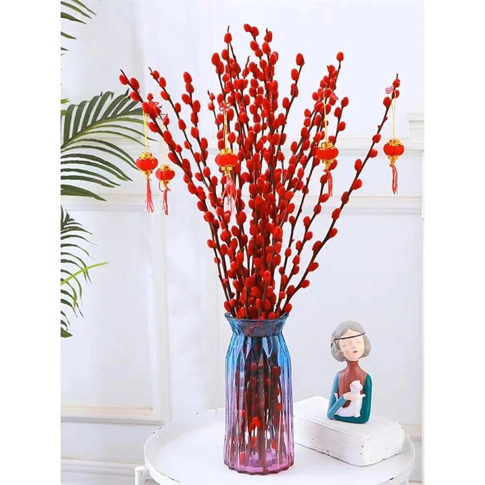 【买10送10】送两个灯笼银柳真花鲜枝春节年宵花卉客厅摆件干花红色