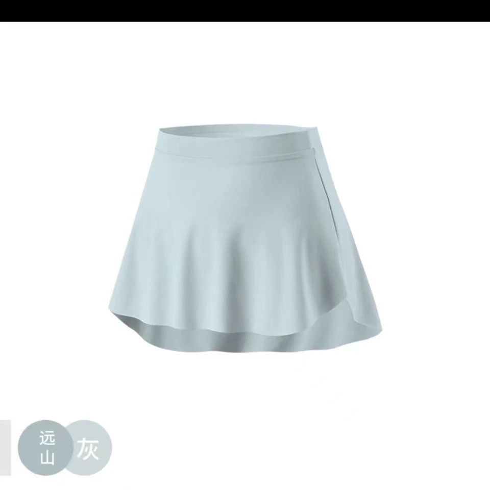 短款一片式半身裙成人舞裙舞蹈生短裙瑜伽练功舞蹈短裙芭蕾舞练裙