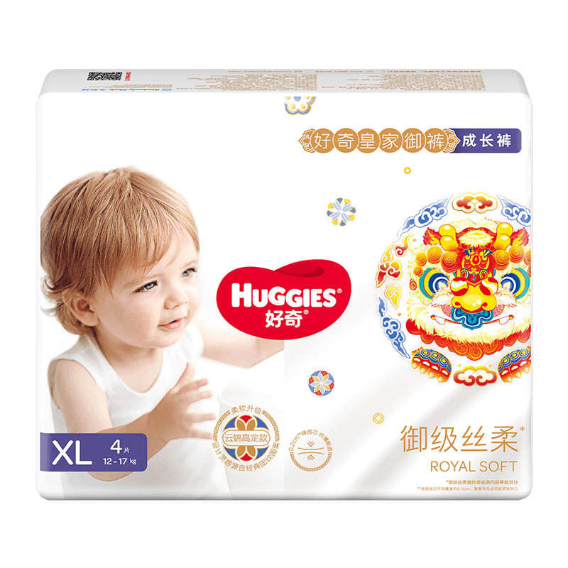 好奇麒麟裤成长裤拉拉裤XL码4片试用装（适合体重12-17公斤）