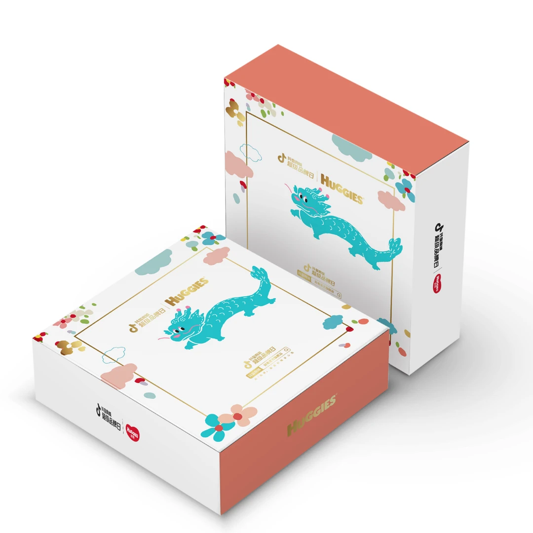 【超品礼盒】好奇皇家御裤小龙裤透气超薄纸尿裤拉拉裤柔软