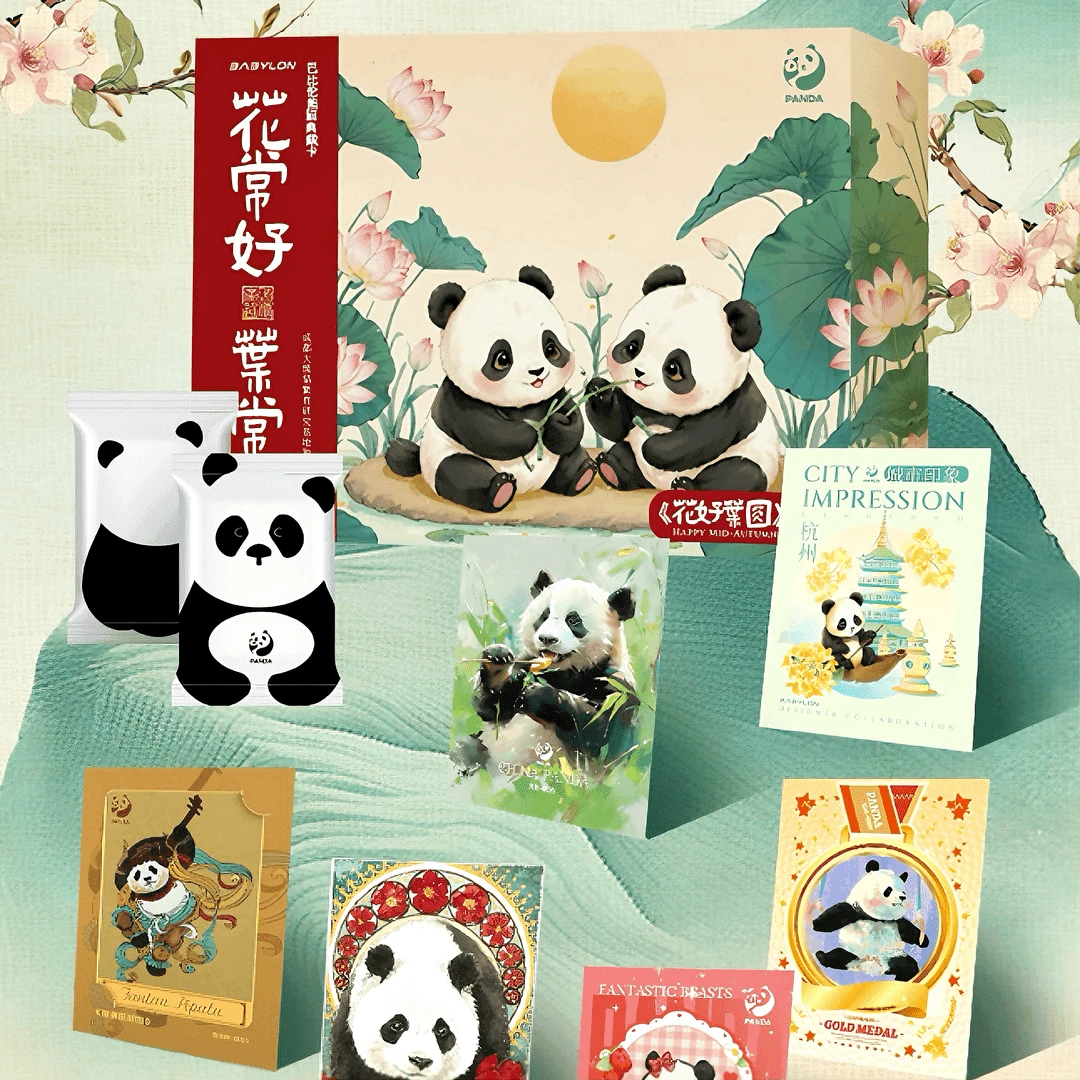 【奶酪】【首单福福】巴比伦《熊猫典藏卡 – 花好叶圆系列》