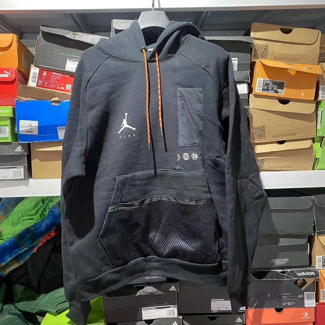 {有修复痕迹} 69 潮品鞋服潮服修复运动衣 男女同款