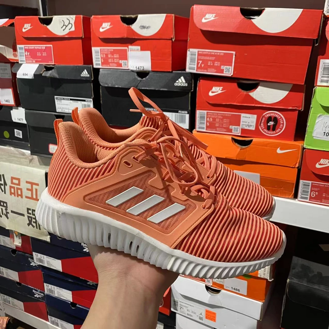 （no退no换）adidas Climacool Vent 女款 珊瑚粉跑步鞋 1658