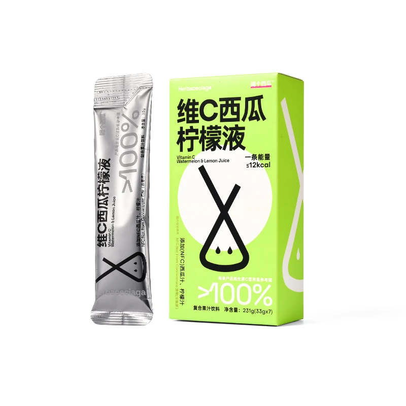 【直播间专属：实惠装】喝个西瓜维C西瓜柠檬液231g*3加赠杯子