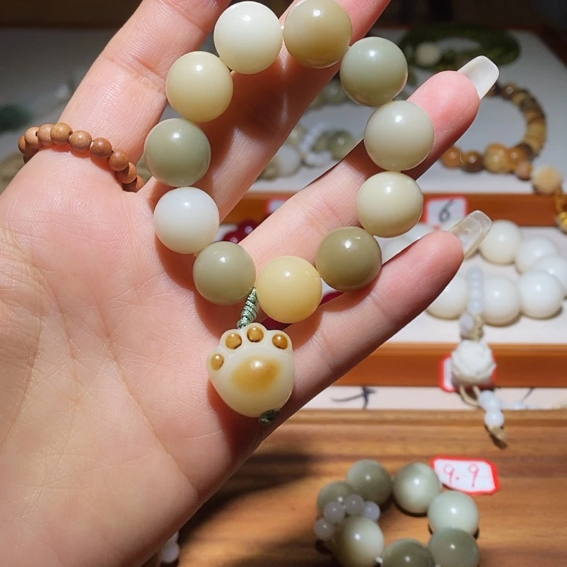 【闪购商品】白玉菩提吊坠