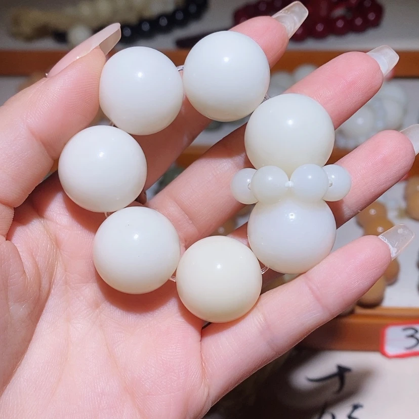 【闪购商品】白玉菩提吊坠