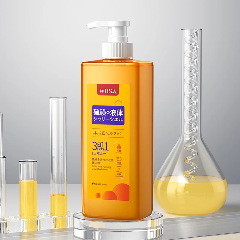 【500ml正装】Whsa硫磺多效净肤液体沐浴露dzj
