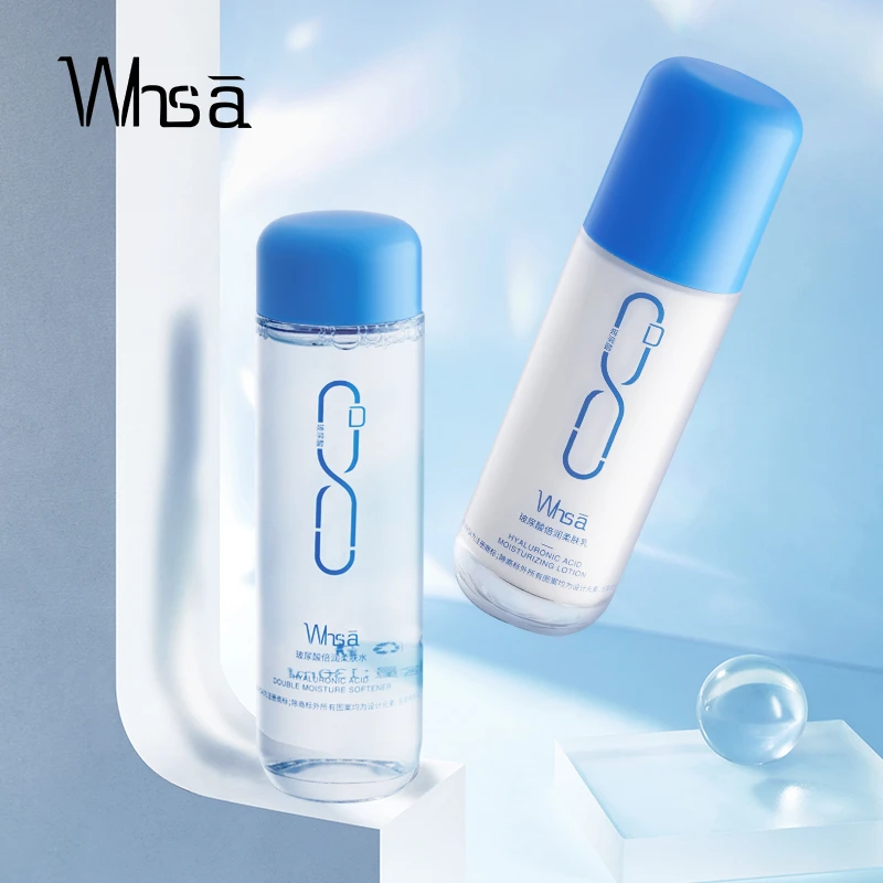 Whsa玻尿酸8D凝时水乳两件套水乳