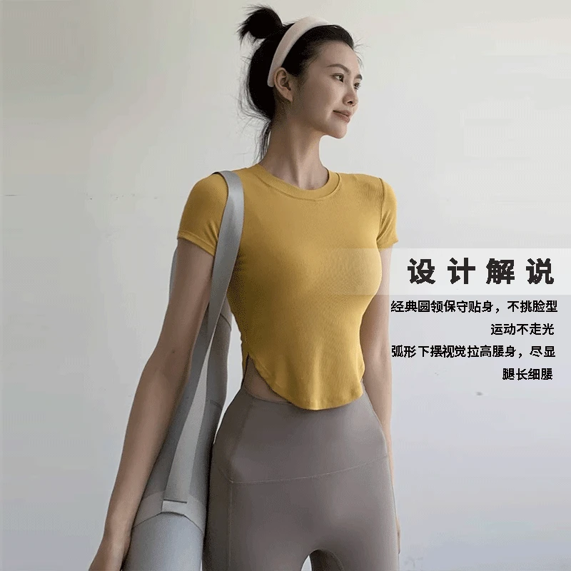 夏季弹力速干紧身健身衣专业跑步T恤网红瑜伽训练服运动短袖女