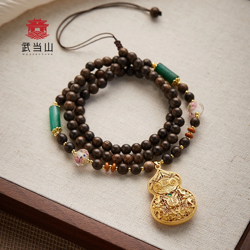 合金木质吊坠 【武当山直发】武当玄岳·「明神古道」原创新中式项链