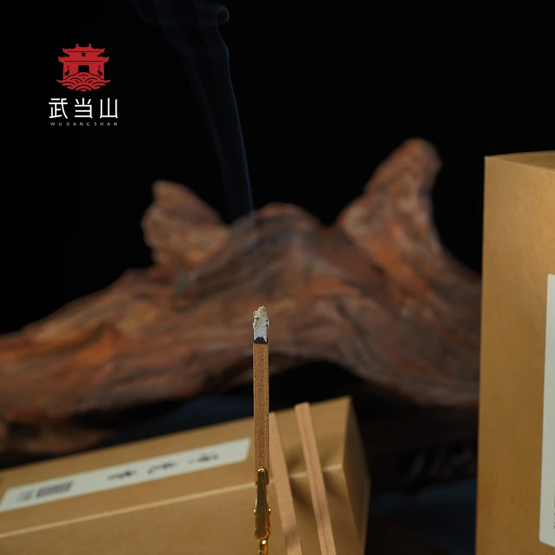 武当山直发武当玄岳 净梵安神香 中式线香