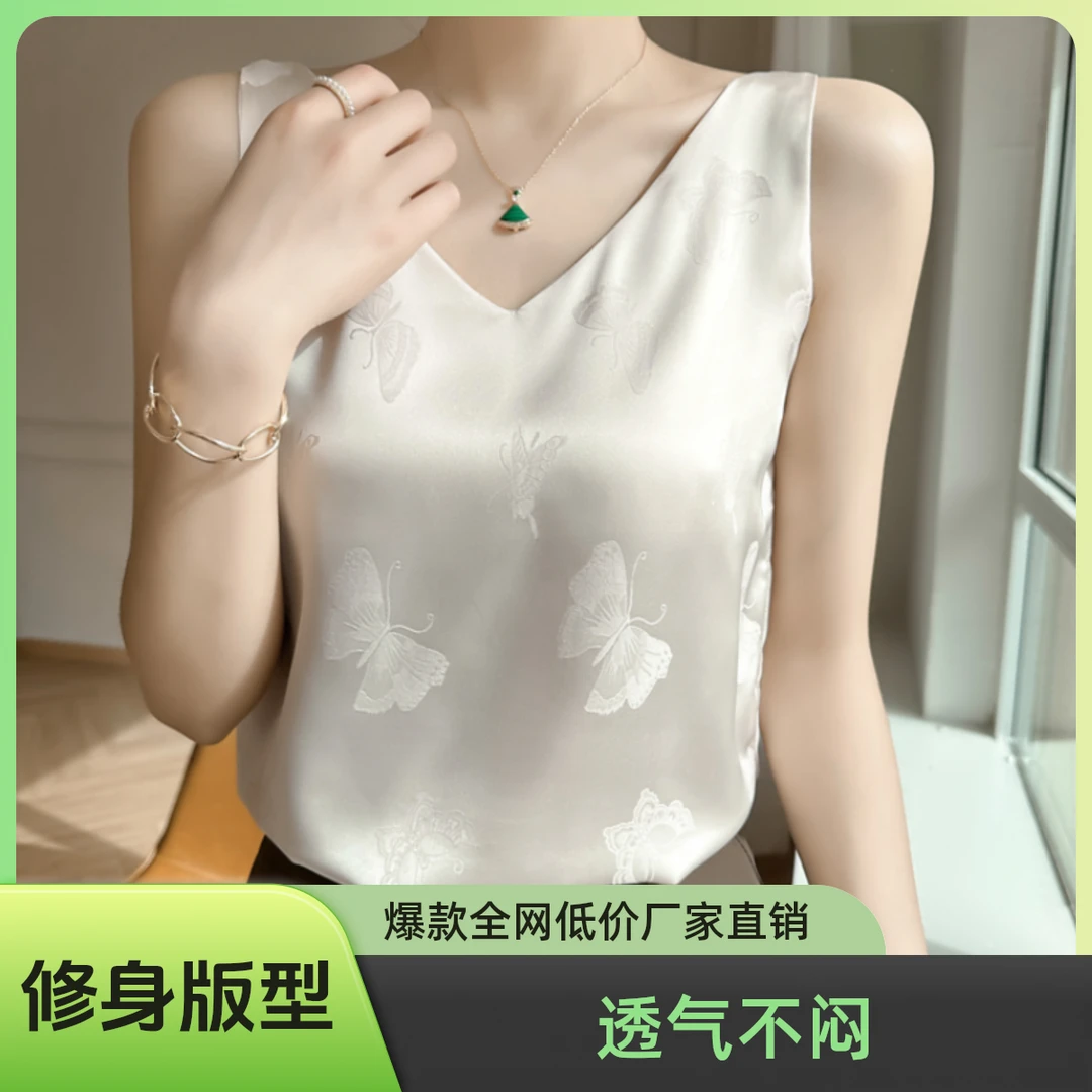 2024夏季女背心打底中国风双肩带缎面无袖外穿复古时尚蝴蝶吊带