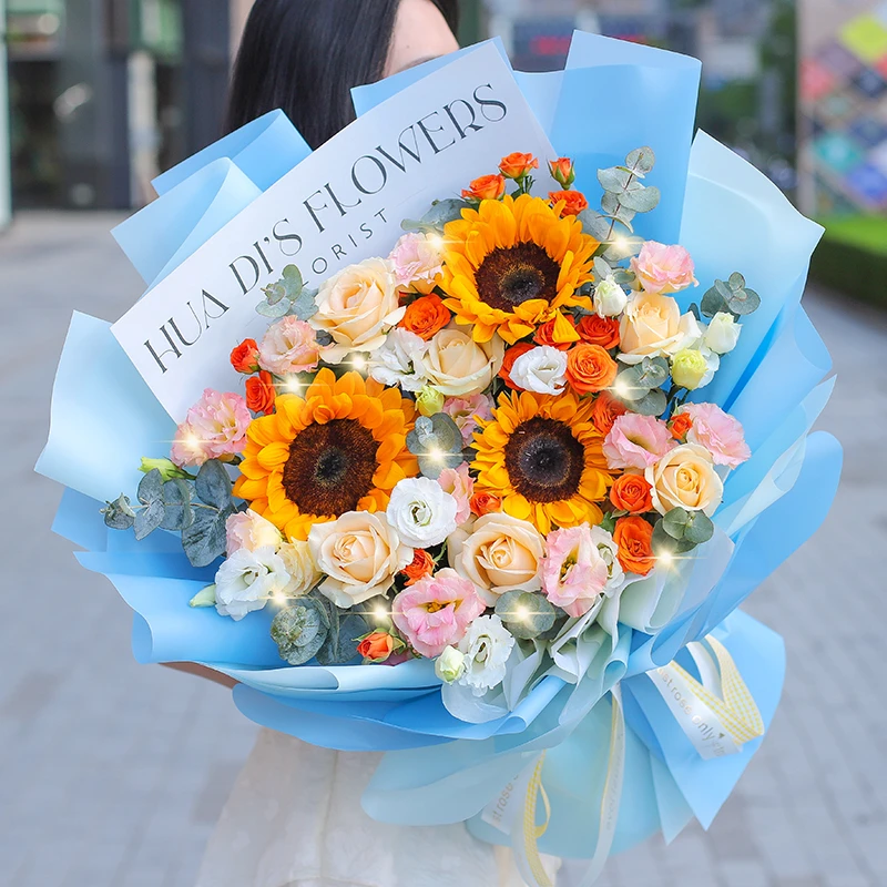 【缤纷年代】向日葵玫瑰混搭花束乔迁开业生日礼品花束全国花店配送