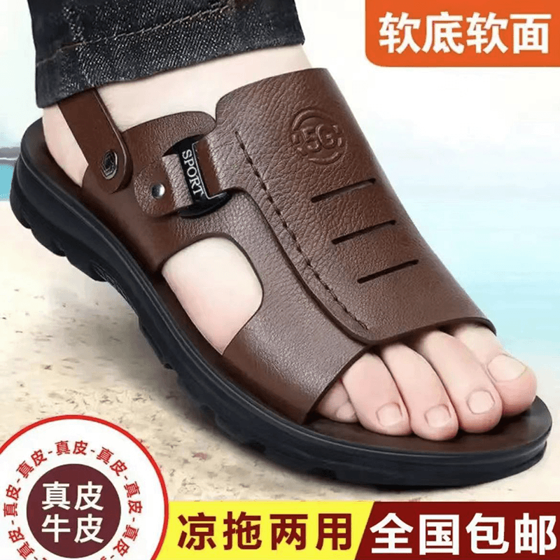 【真皮牛皮】夏季休闲凉鞋男士沙滩鞋/防滑防水/凉拖两穿