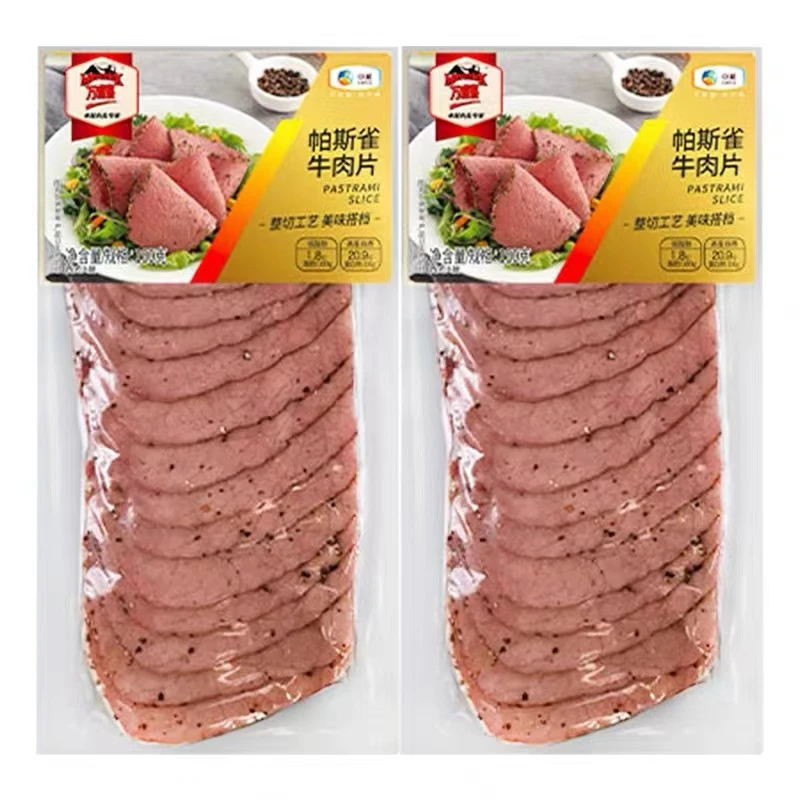中粮万威客健身减脂期牛肉片150g营养三明治沙拉低温方便食用美味