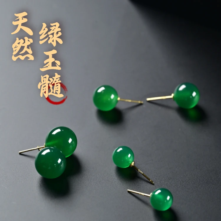 天然S925纯银冰种绿玉髓耳钉小灯泡圆珠耳钉女款气质国风新中式