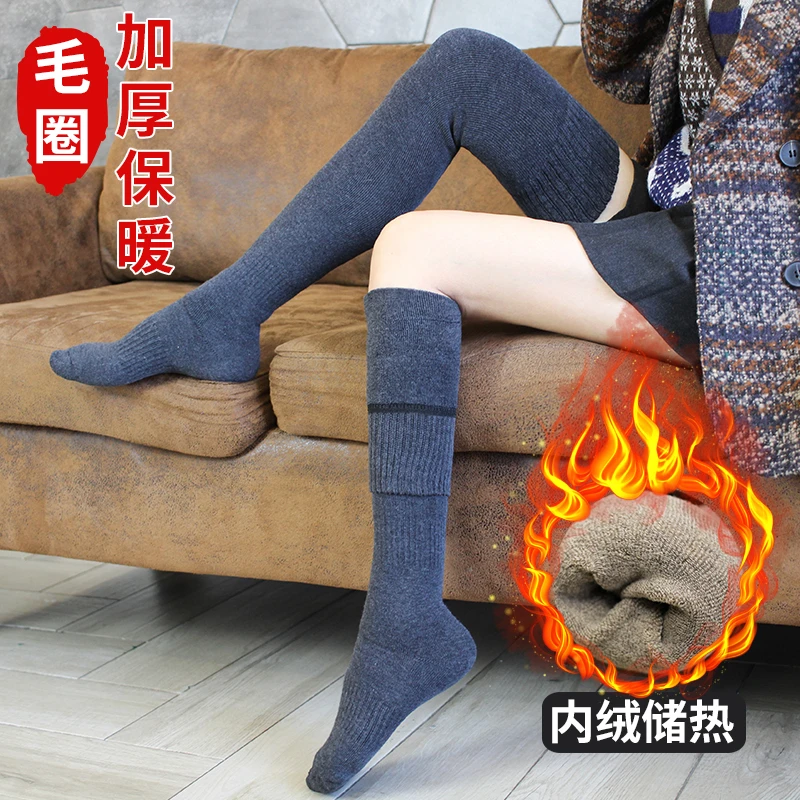 秋冬毛圈女士袜子中长筒袜加绒加厚过膝小腿袜护膝春秋保暖高筒
