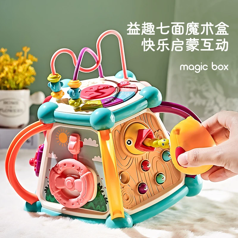 儿童手拍鼓拍拍鼓宝宝早教益智玩具启蒙精细认知探索快乐学习认识