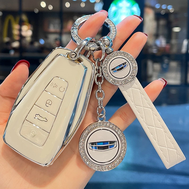 适用于吉利帝豪钥匙套汽车博越PRO星瑞缤越星越L缤瑞ICON远景高档