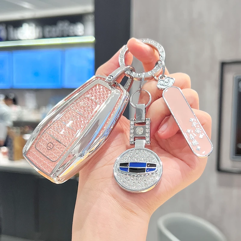 适用吉利钥匙套星越l星瑞博越缤越cool缤瑞帝豪远景车扣2024款24