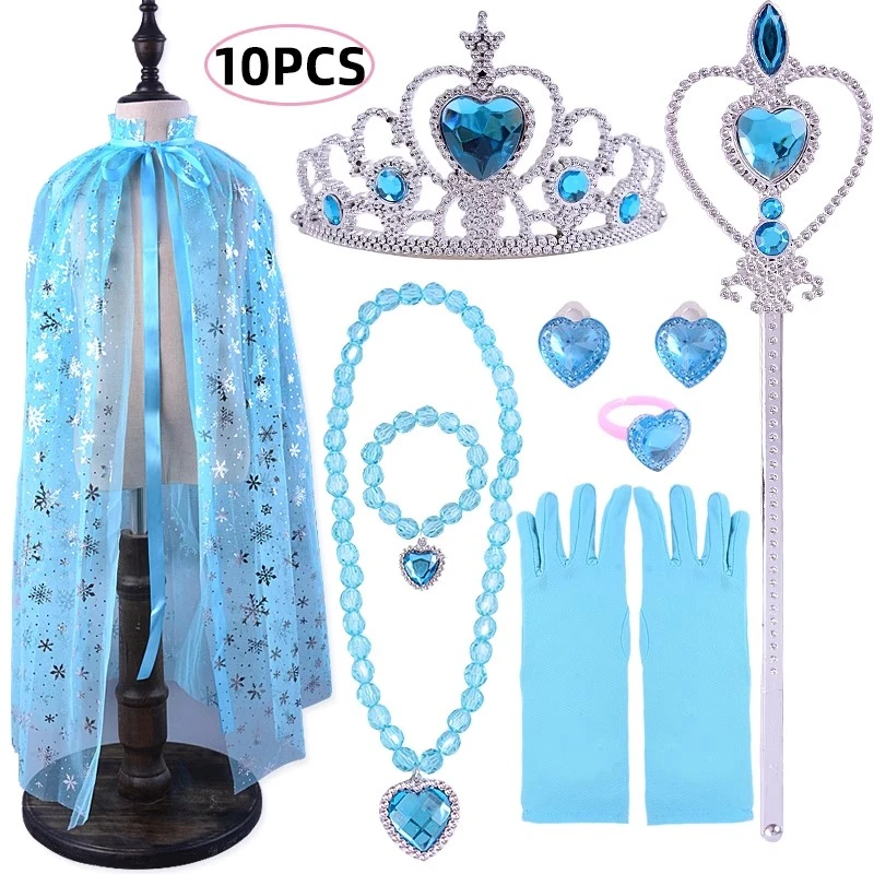 爆款皇冠头饰儿童女童魔法棒发饰套装公主表演王冠项链艾爱莎手套