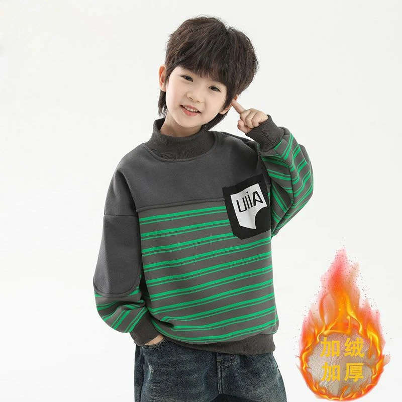 男童卫衣加绒冬款儿童上衣时尚韩版宽松条纹潮流2024新款洋气衣服