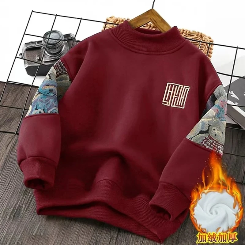 【吉啦啦专属】男童卫衣加绒冬款儿童上衣保暖时尚韩版宽松潮流卫衣