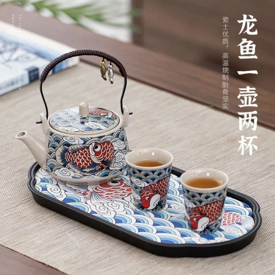 【陶享】复古陶泥草木灰锦鲤提梁壶一壶二杯小套装功夫茶具