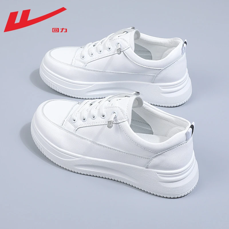 回力女鞋厚底小白鞋增高4.5CM春夏潮流女鞋百搭时尚休闲鞋运动鞋