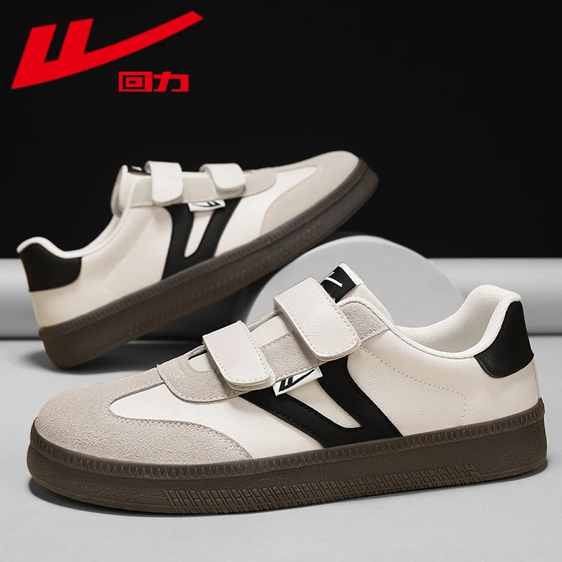 回力男鞋帆布鞋2025新款夏季透气板鞋百搭情侣休闲鞋子男款德训鞋