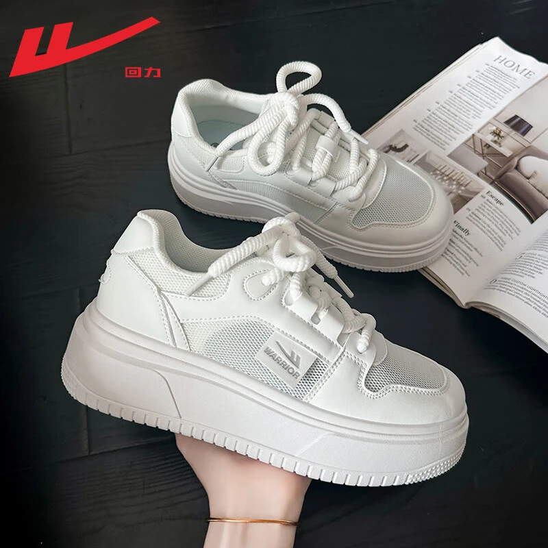 Warrior/回力女鞋板鞋2024夏季新款休闲百搭小白鞋女学生增高板鞋