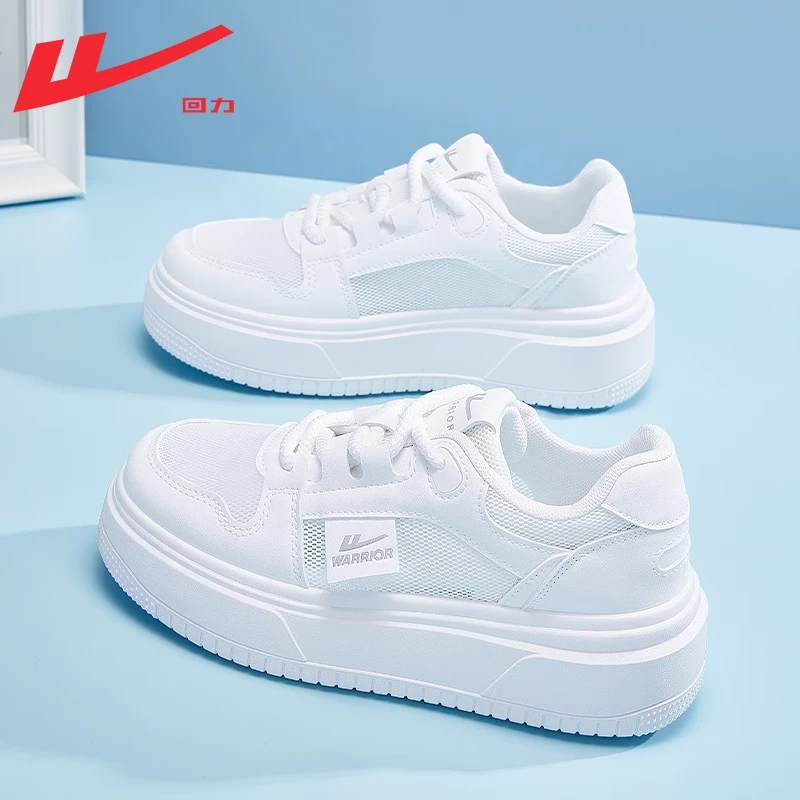 Warrior/回力女鞋小白鞋女2025新款夏季透气板鞋女厚底增高休闲鞋