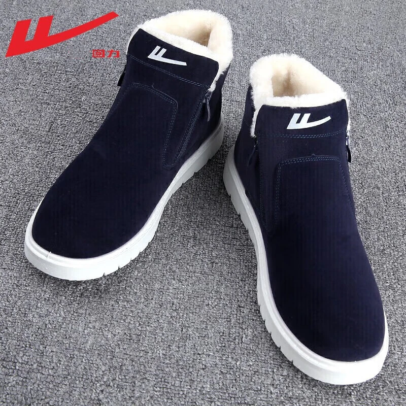 回力棉鞋男鞋冬季加绒加厚雪地靴保暖防滑防水休闲鞋高帮靴子男