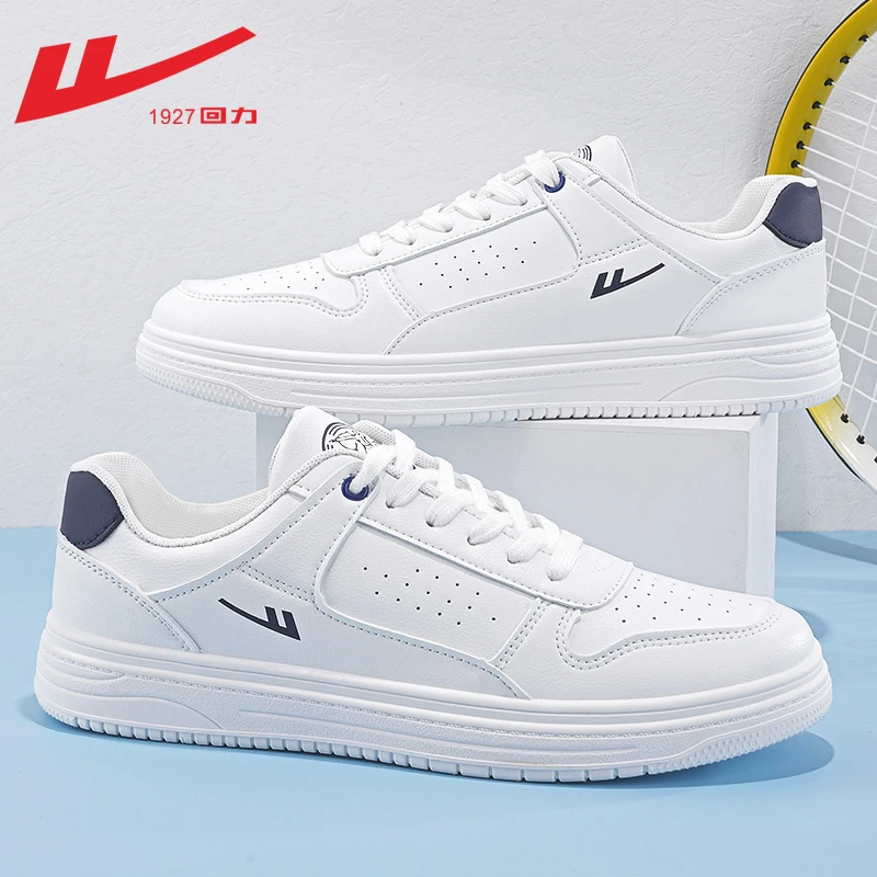 Warrior/回力男鞋小白鞋夏季透气潮流百搭休闲鞋子男士运动板鞋男