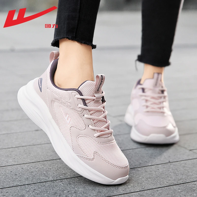 回力女鞋运动鞋2025春季轻便透气跑步鞋子女款网面休闲鞋软底跑鞋