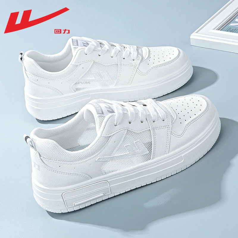 Warrior/回力女鞋小白鞋2025夏季时尚潮鞋网面百搭休闲鞋女平底鞋