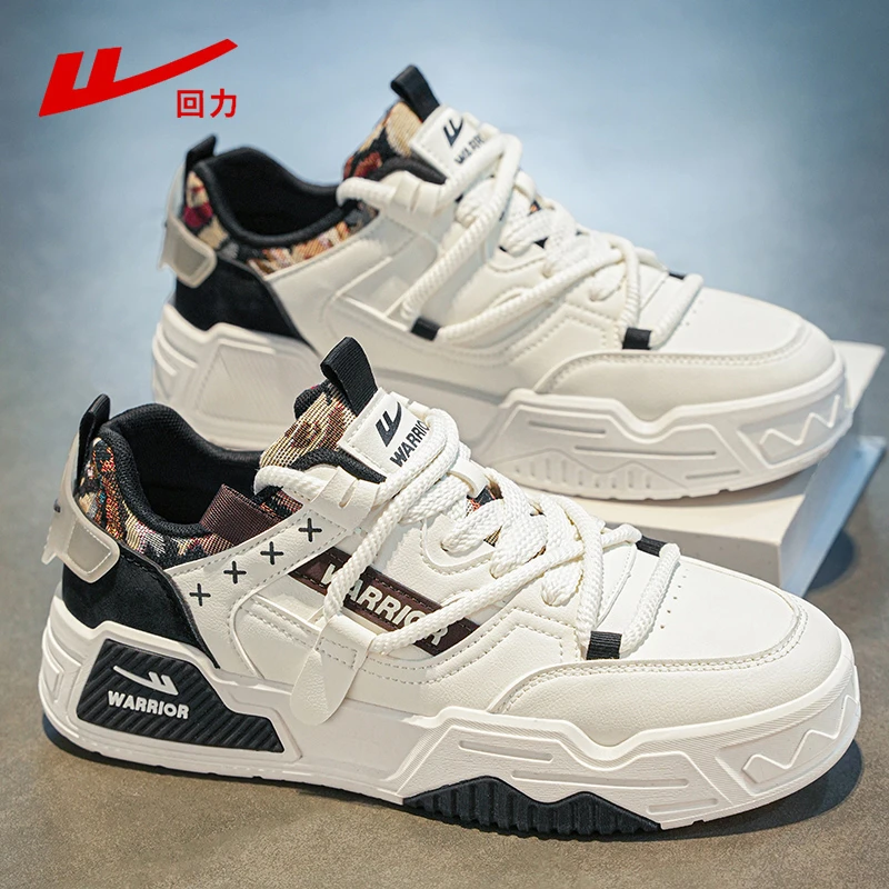Warrior/回力回力男鞋板鞋男2024新款皮面小白鞋男厚底休闲运动鞋