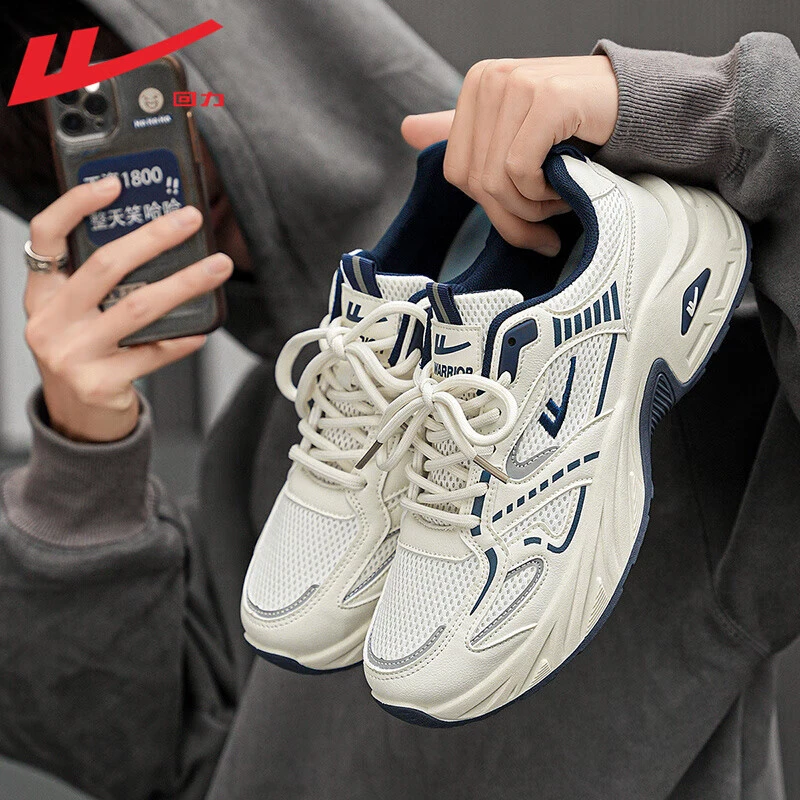 回力老爹鞋男款鞋子男潮流男鞋夏季款2024新款厚底休闲鞋潮鞋推荐