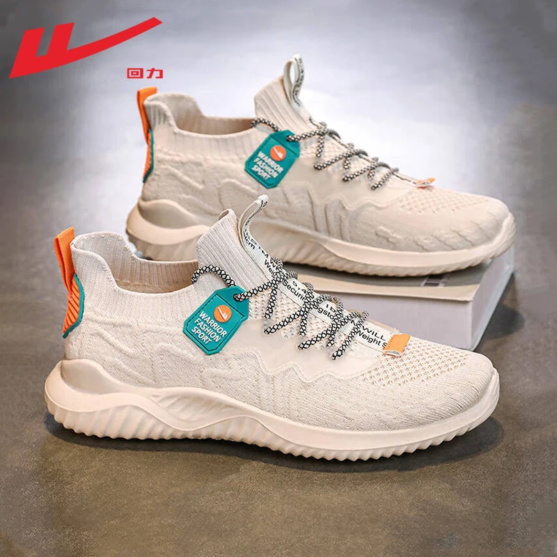 回力男鞋休闲跑步鞋男款2024新款透气鞋子男款夏季超轻减震跑鞋