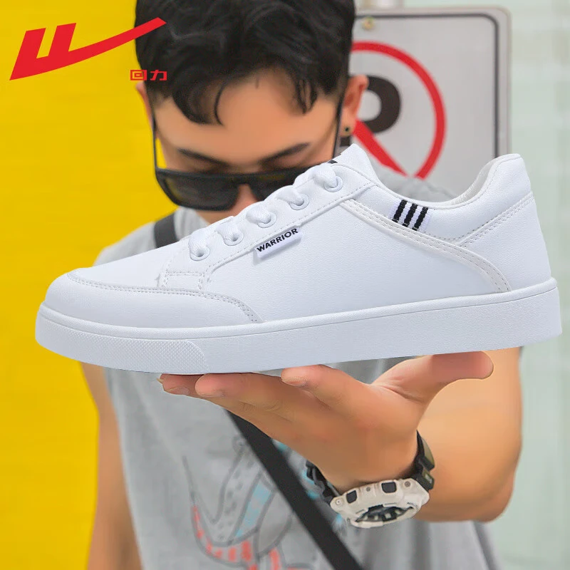 Warrior/回力男鞋小白鞋子男2025夏季透气休闲板鞋男百搭潮鞋男款